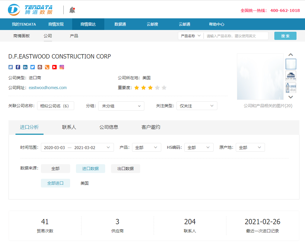 kdpay钱包官网,上海kdpay钱包官网怎么样,kdpay钱包官网数据怎么样