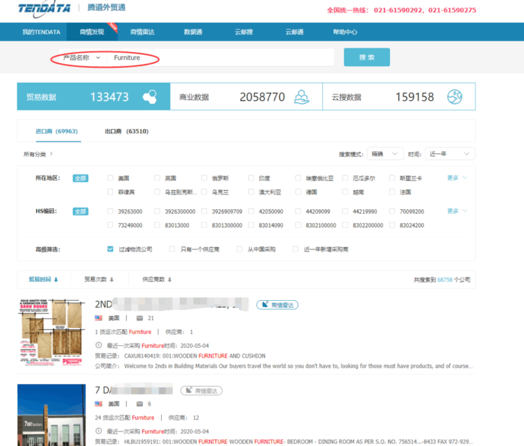 上海kdpay钱包官网,上海kdpay钱包官网怎么样,kdpay钱包官网数据