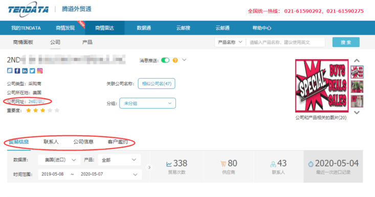 上海kdpay钱包官网,上海kdpay钱包官网怎么样,kdpay钱包官网数据
