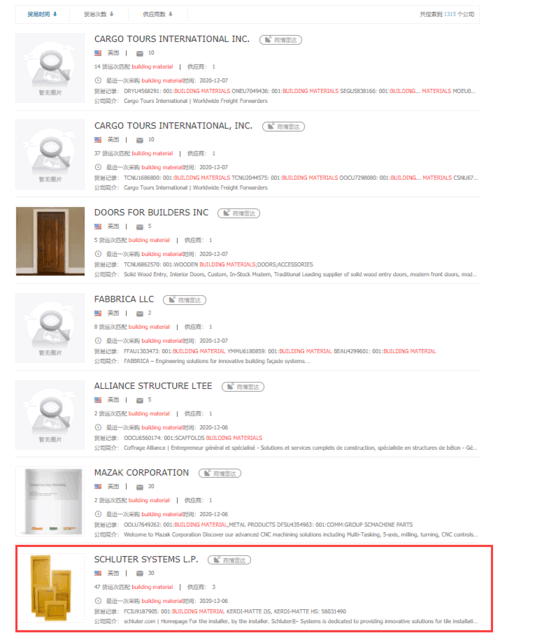 kdpay钱包官网,上海kdpay钱包官网怎么样,kdpay钱包官网数据怎么样