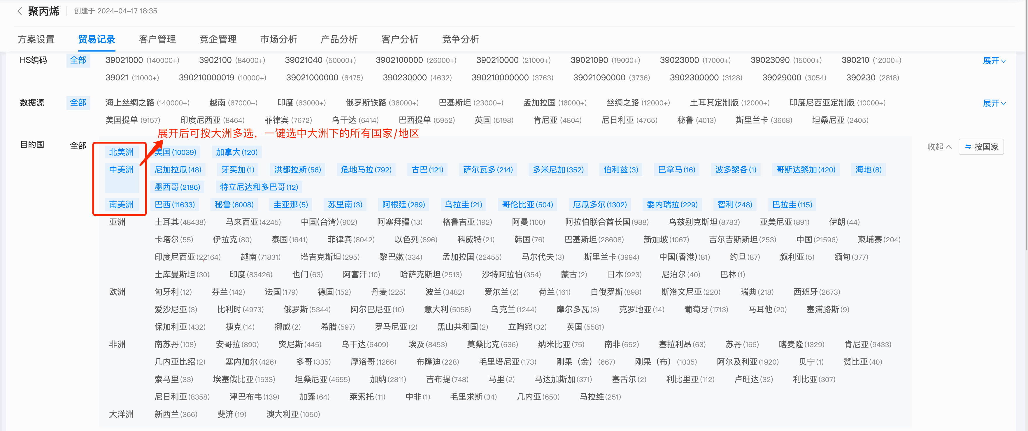 数据通,kdpay钱包官网数据通,kdpay钱包官网