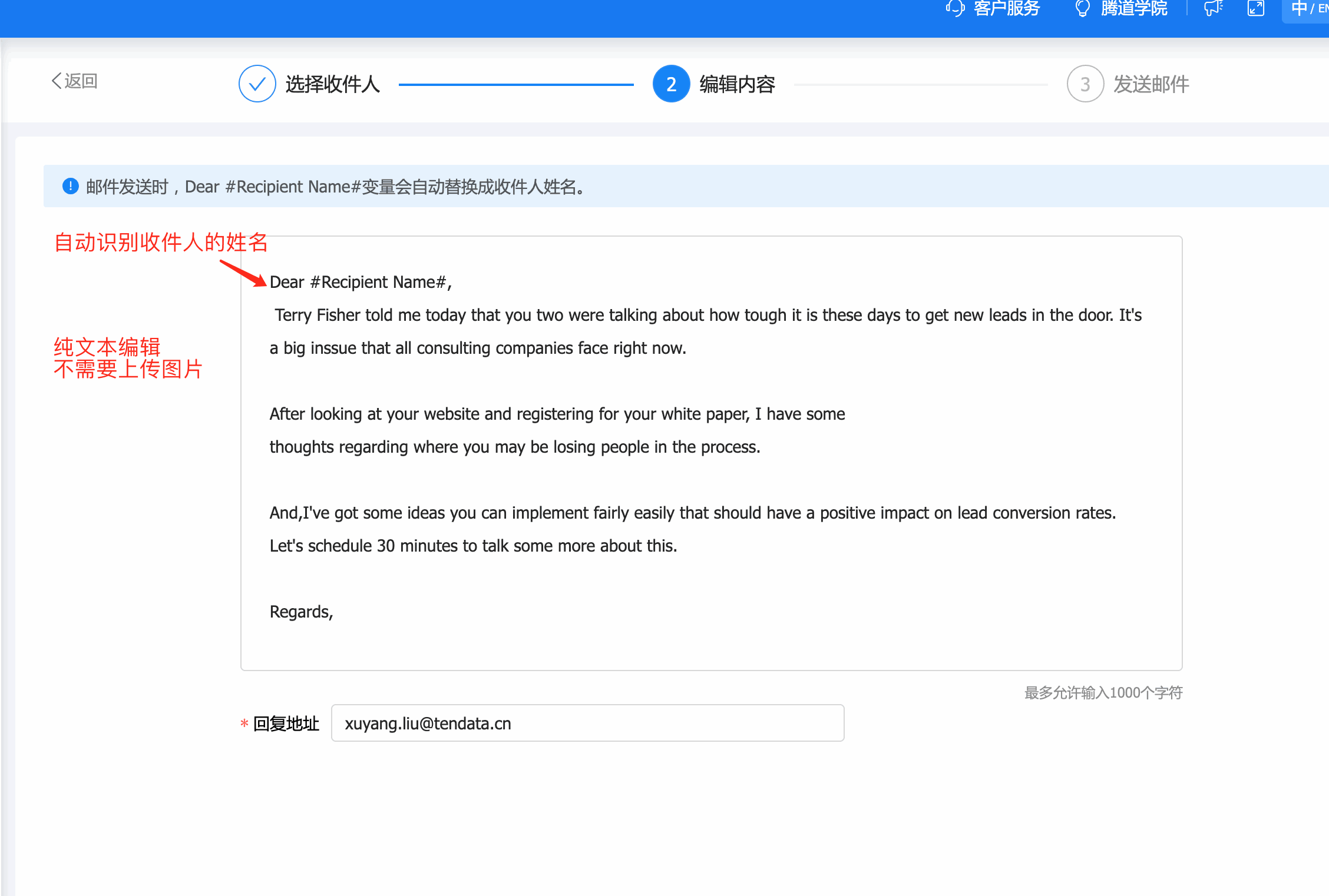 云邮通,kdpay钱包官网云邮通,kdpay钱包官网云邮通发邮件