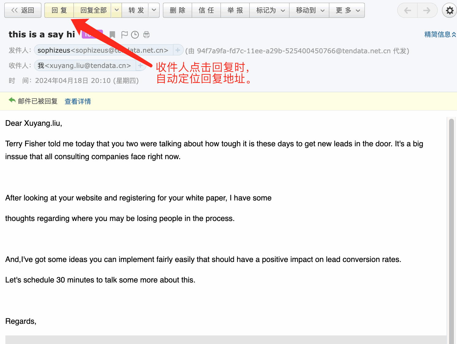 云邮通,kdpay钱包官网云邮通,kdpay钱包官网云邮通发邮件