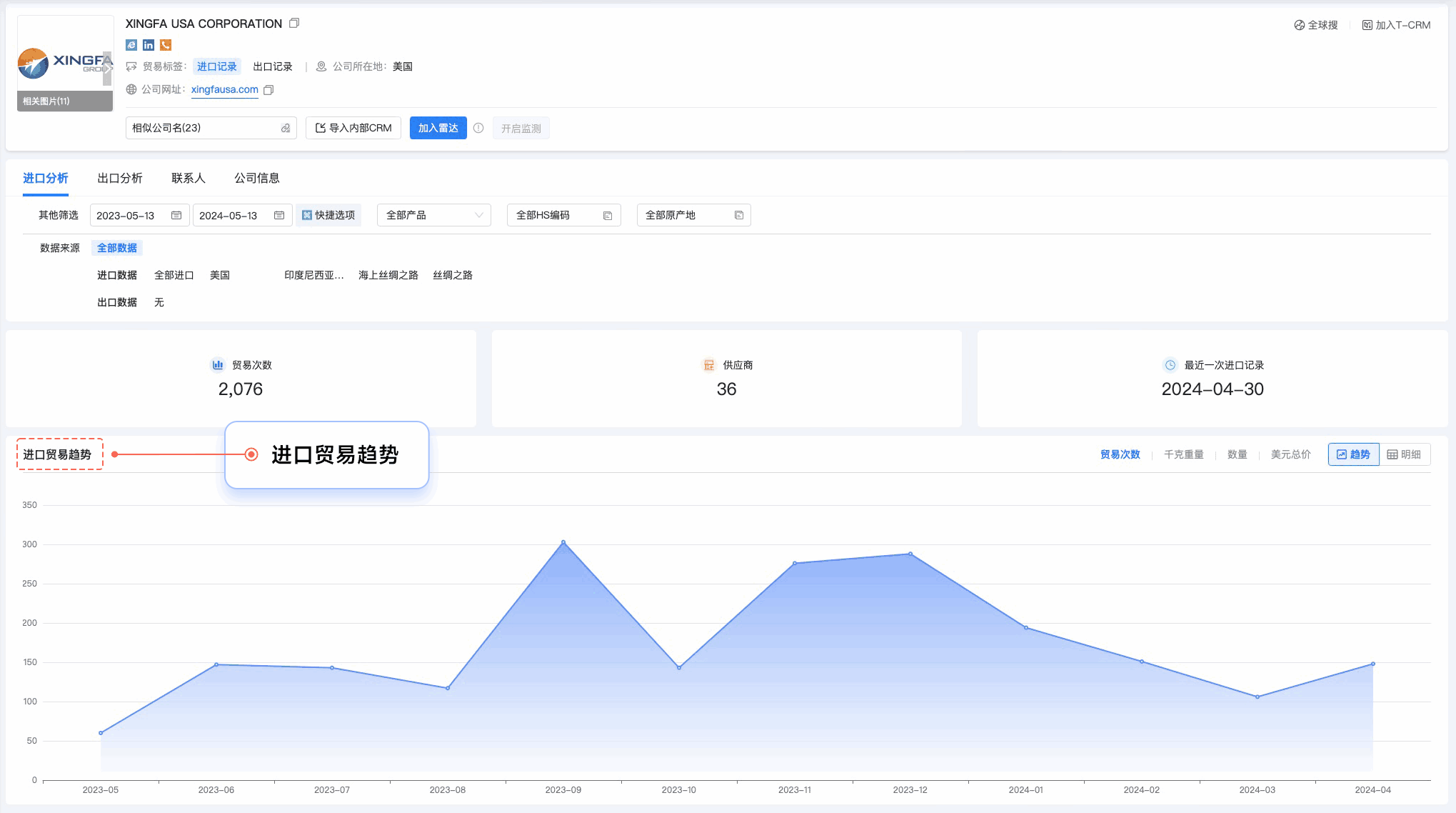 kdpay钱包官网,kdpay钱包官网外贸通,上海kdpay钱包官网