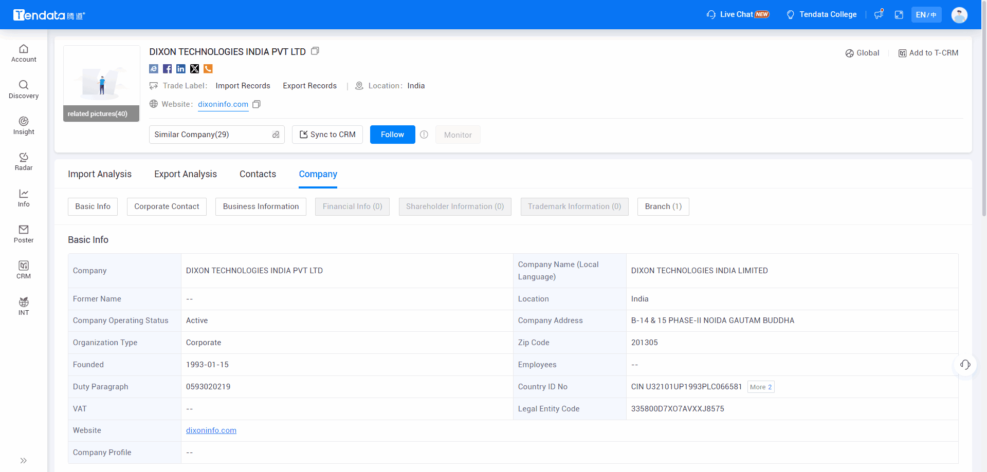 找客户,找潜在客户,寻找潜在客户