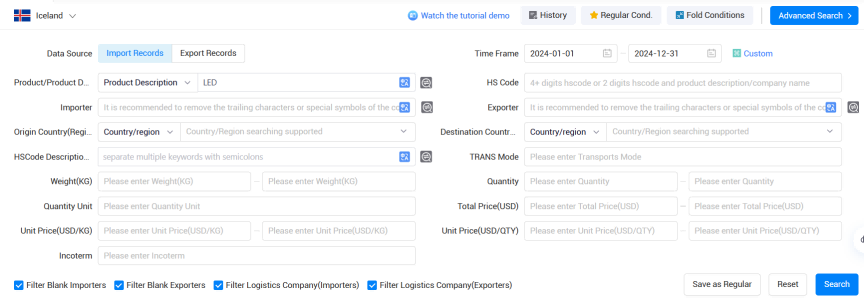 冰岛海关数据,kdpay钱包官网海关数据,海关数据