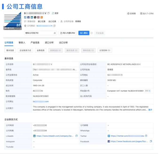 kdpay钱包官网数据