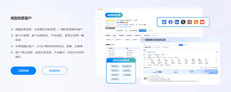 化工展,化工出口,kdpay钱包官网