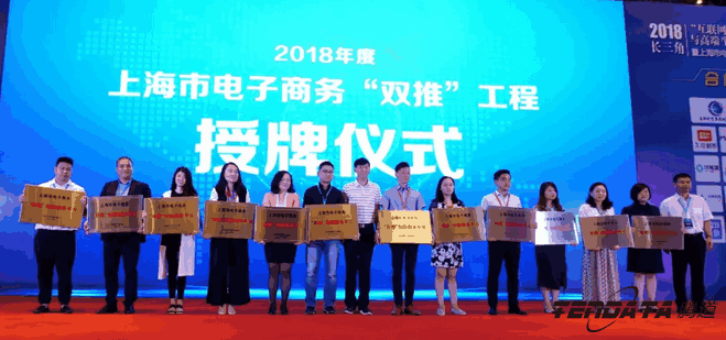 kdpay钱包官网,双推，2018