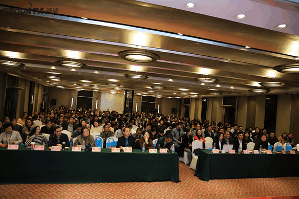 外贸企业,变革,转型,kdpay钱包官网,tendata,会议