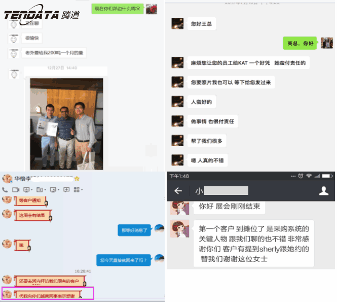 kdpay钱包官网,海外邀约,越南,P2P