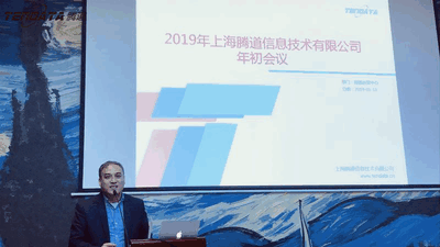 上海kdpay钱包官网信息技术有限公司,kdpay钱包官网数据,kdpay钱包官网,tendata