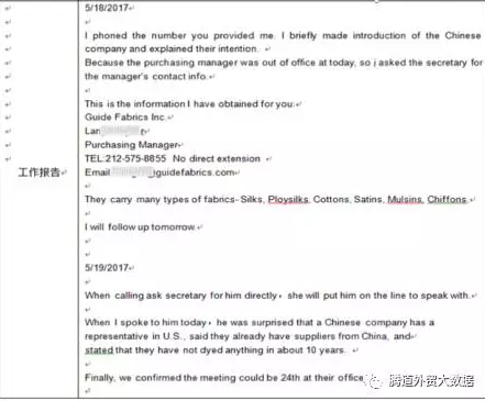 kdpay钱包官网,P2P,海外邀约